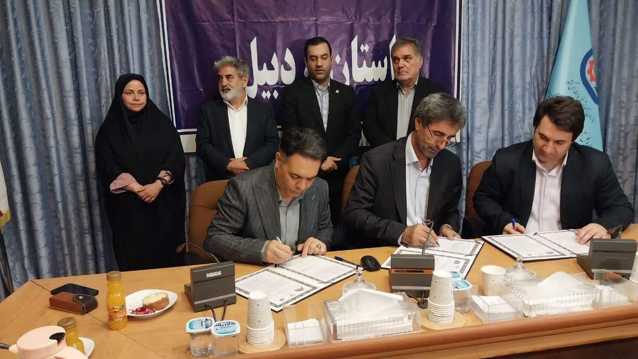 تفاهم‌نامه همکاری سه‌جانبه برای توانمندسازی نیروی کار در استان اردبیل امضا شد