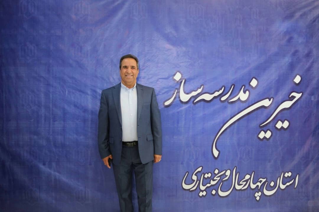 پیام تبریک  آقای قربانعلی هاشمی دزکی عضو کارآفرینان برتر استان چهارمحال و بختیاری به مناسبت هفته جهانی کارآفرینی